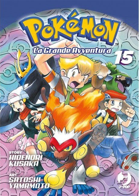 Pokemon La Grande Avventura 15 – Jpop – Italiano