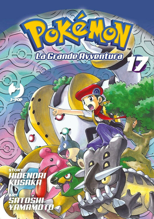Pokemon La Grande Avventura 17 – Jpop – Italiano