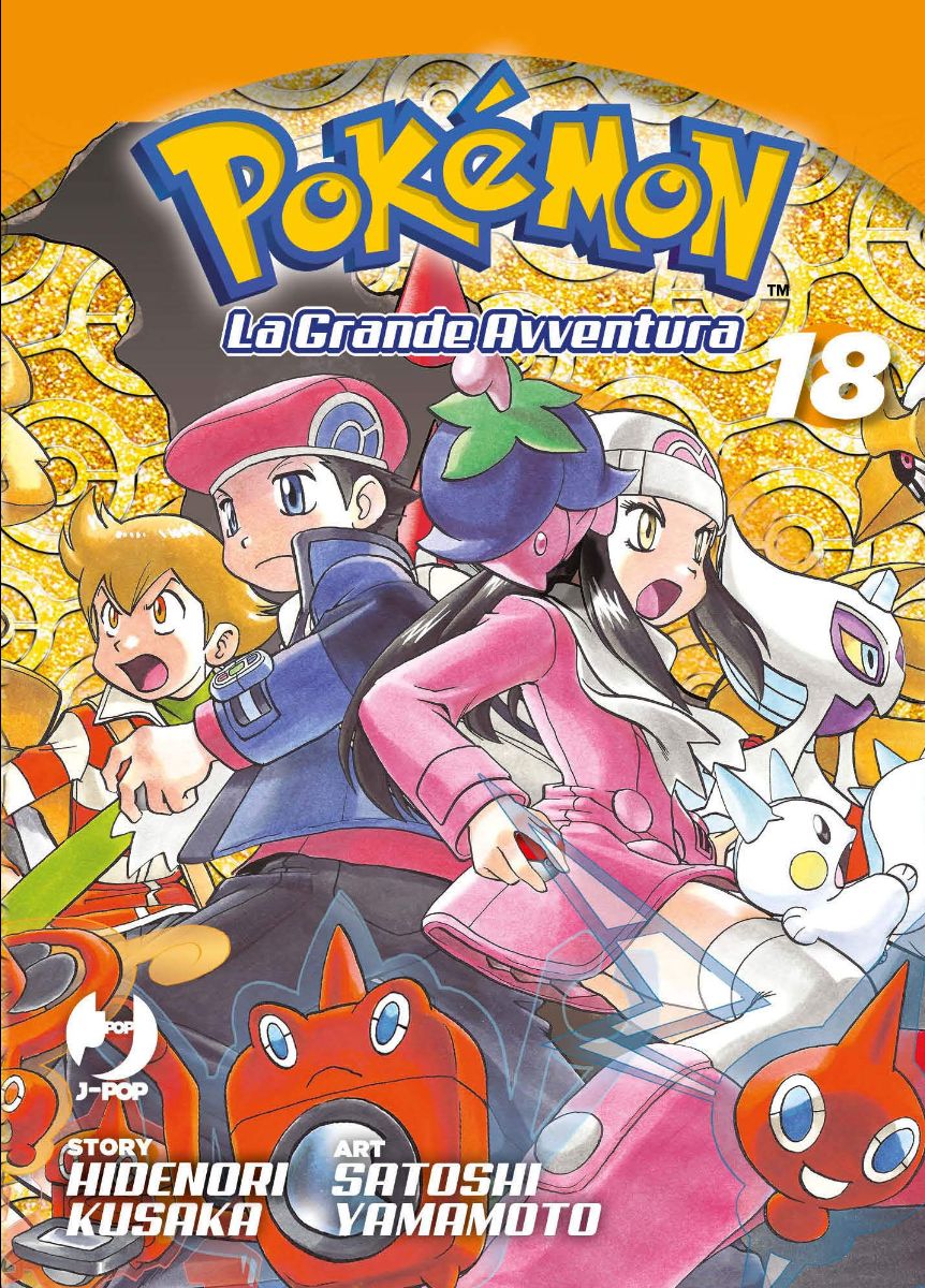 Pokemon La Grande Avventura 18 – Jpop – Italiano