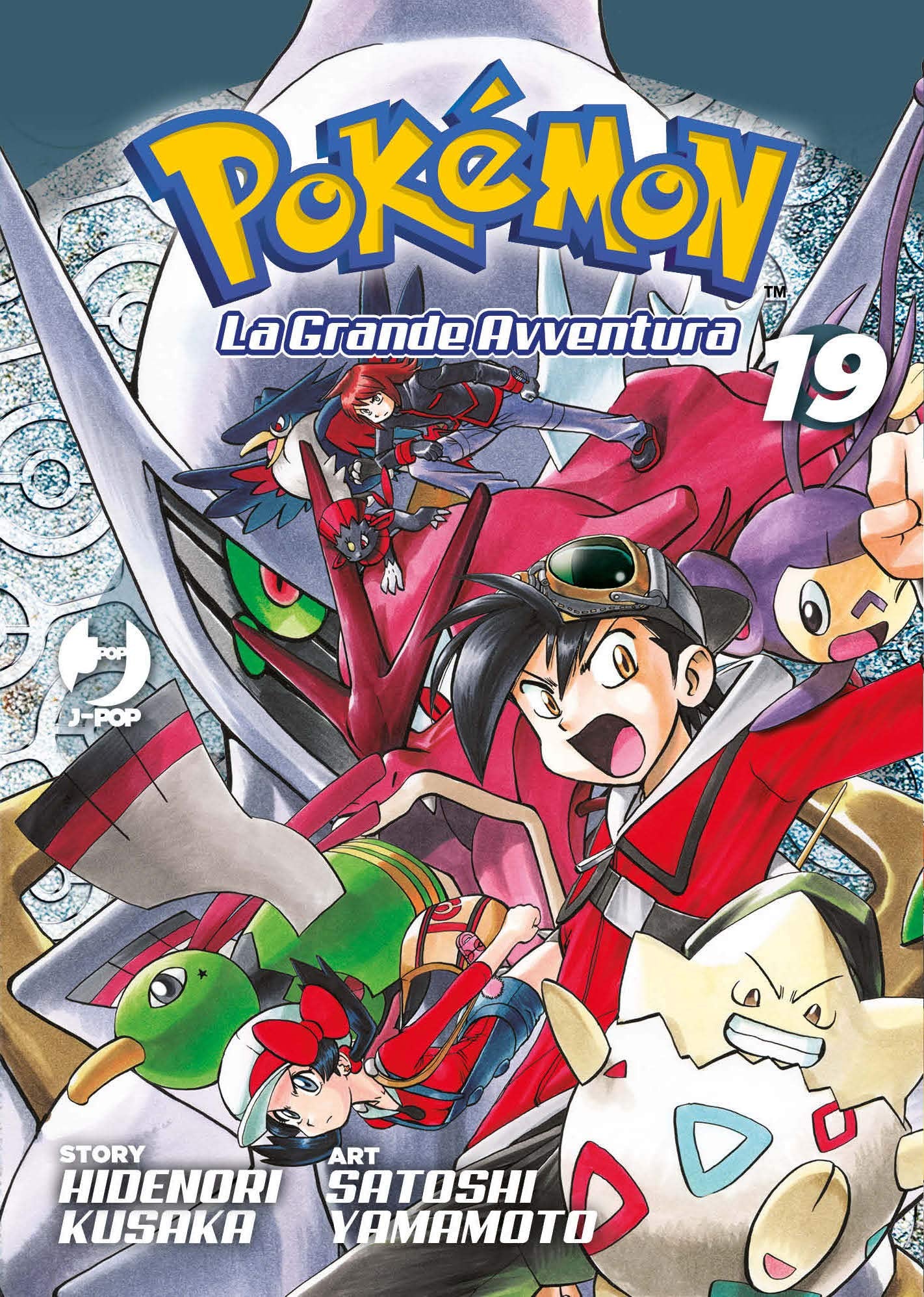 Pokemon La Grande Avventura 19 – Jpop – Italiano