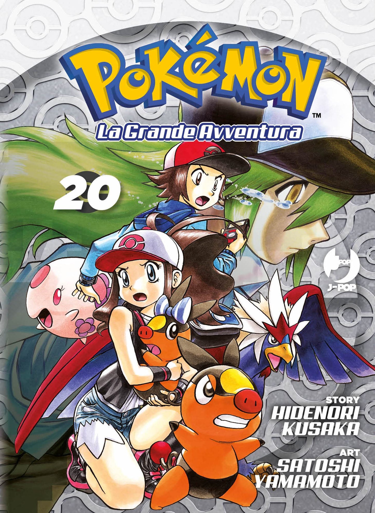 Pokemon La Grande Avventura 20 – Jpop – Italiano