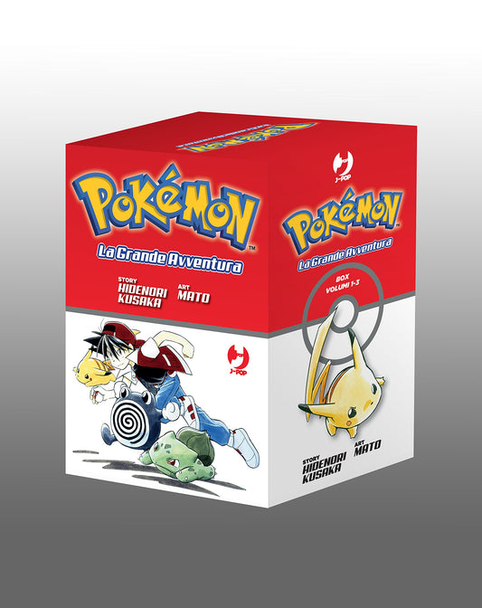 Pokemon La Grande Avventura Cofanetto Box 1 (Vol. 1-3) – Jpop – Italiano