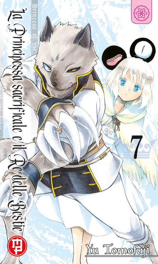 La Principessa Sacrificale e il Re delle Bestie 7 – Collana MX – Magic Press – Italiano