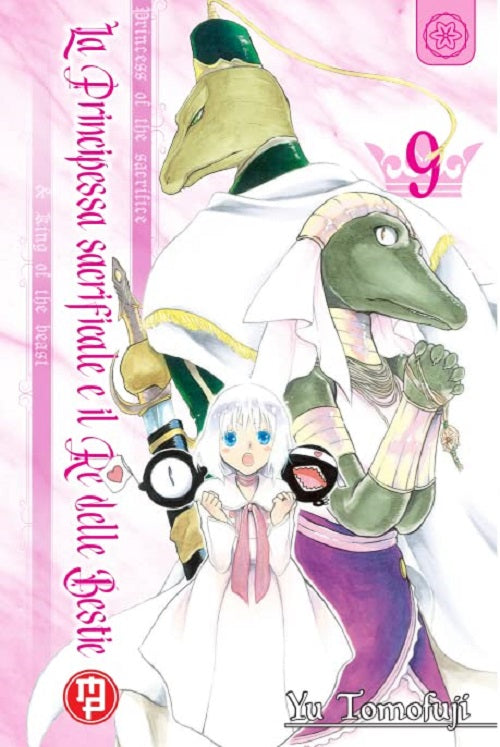 La Principessa Sacrificale e il Re delle Bestie 9 – Collana MX – Magic Press – Italiano