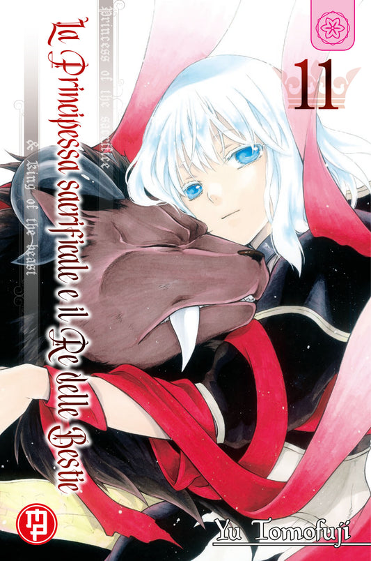 La Principessa Sacrificale e il Re delle Bestie 11 – Collana MX – Magic Press – Italiano