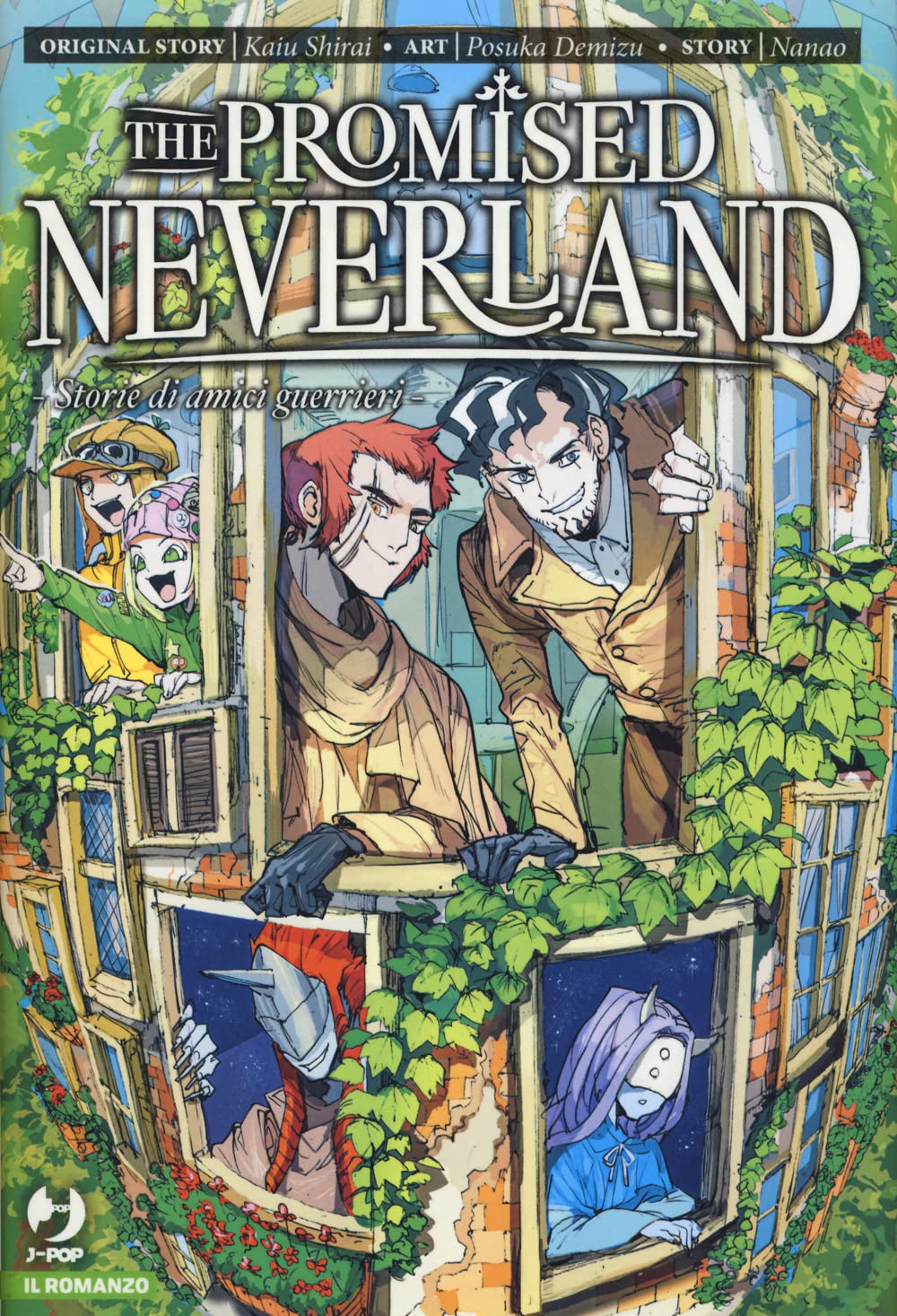 The Promised Neverland – Novel Storie di Amici Guerrieri – Jpop – Italiano