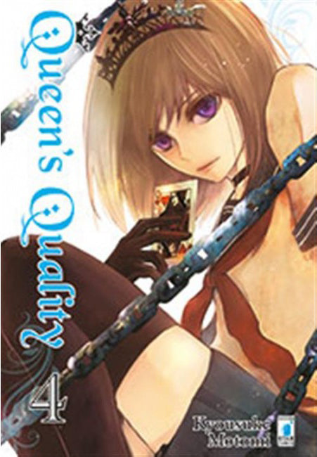 Queen’s Quality 4 – Up 186 – Edizioni Star Comics – Italiano