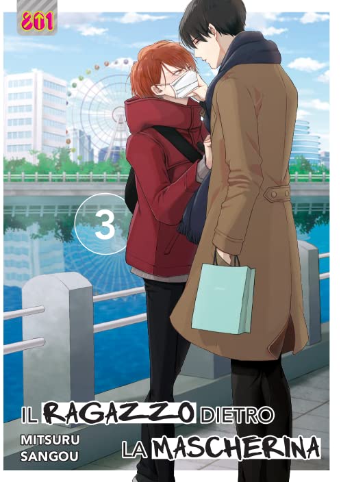 Il Ragazzo Dietro la Mascherina 3 – Linea 801 – Magic Press – Italiano