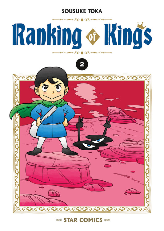 Ranking of Kings 2 – Wonder 128 – Edizioni Star Comics – Italiano