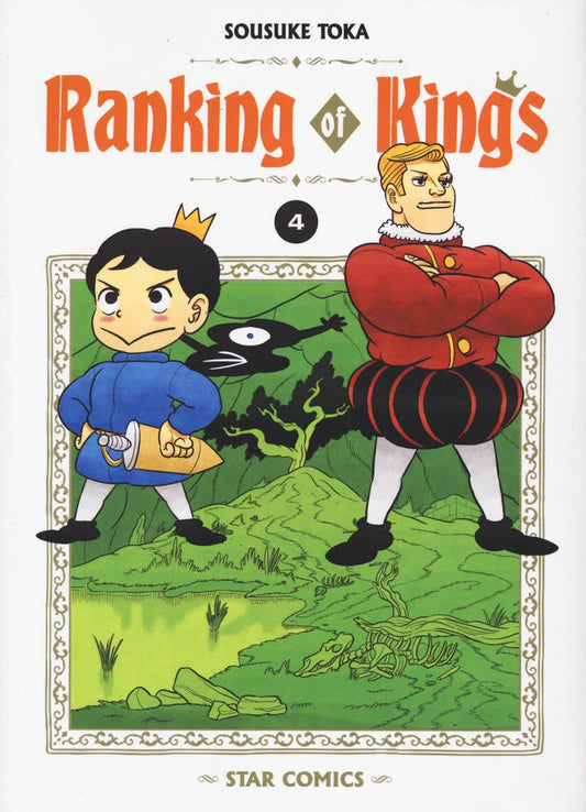 Ranking of Kings 4 – Wonder 132 – Edizioni Star Comics – Italiano