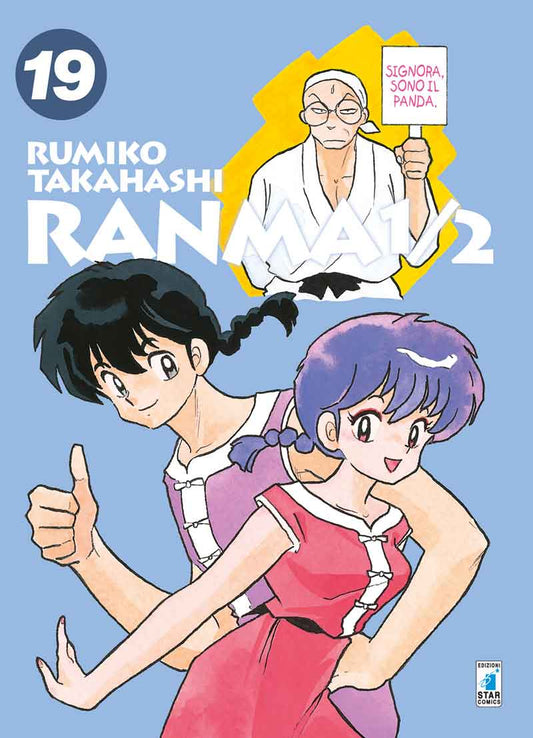 Ranma 1/2 – New Edition 19 – Neverland 327 – Edizioni Star Comics – Italiano