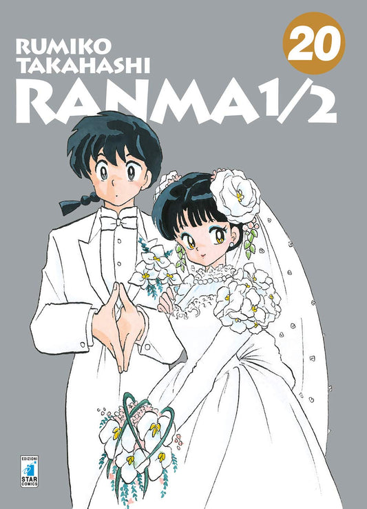 Ranma 1/2 – New Edition 20 – Neverland 328 – Edizioni Star Comics – Italiano