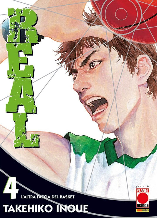 Real 4 – Seconda Ristampa – Panini Comics – Italiano