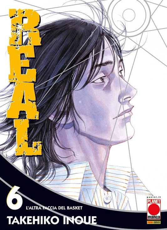 Real 6 – Seconda Ristampa – Panini Comics – Italiano