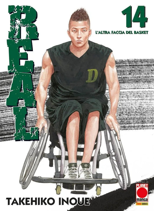 Real 14 – Prima Ristampa – Panini Comics – Italiano