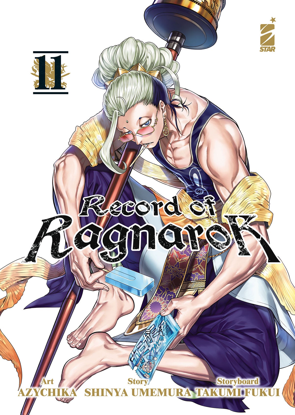 Record of Ragnarok 11 – Action 341 – Edizioni Star Comics – Italiano
