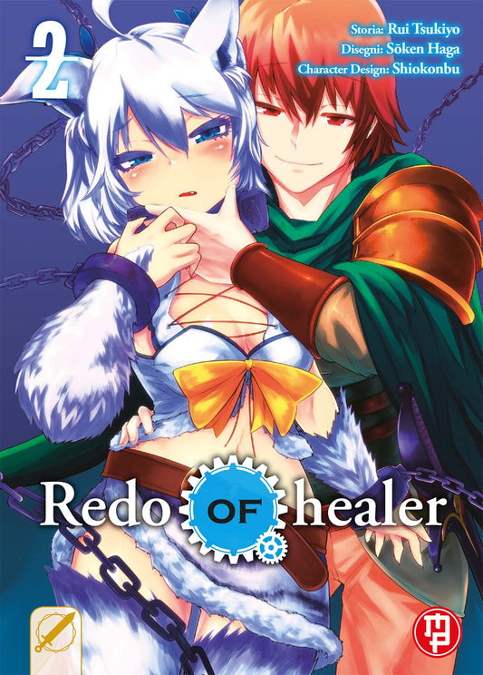 Redo of Healer 2 – Collana MX – Magic Press – Italiano