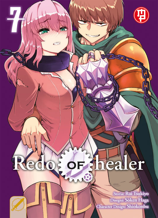 Redo of Healer 7 – Collana MX – Magic Press – Italiano