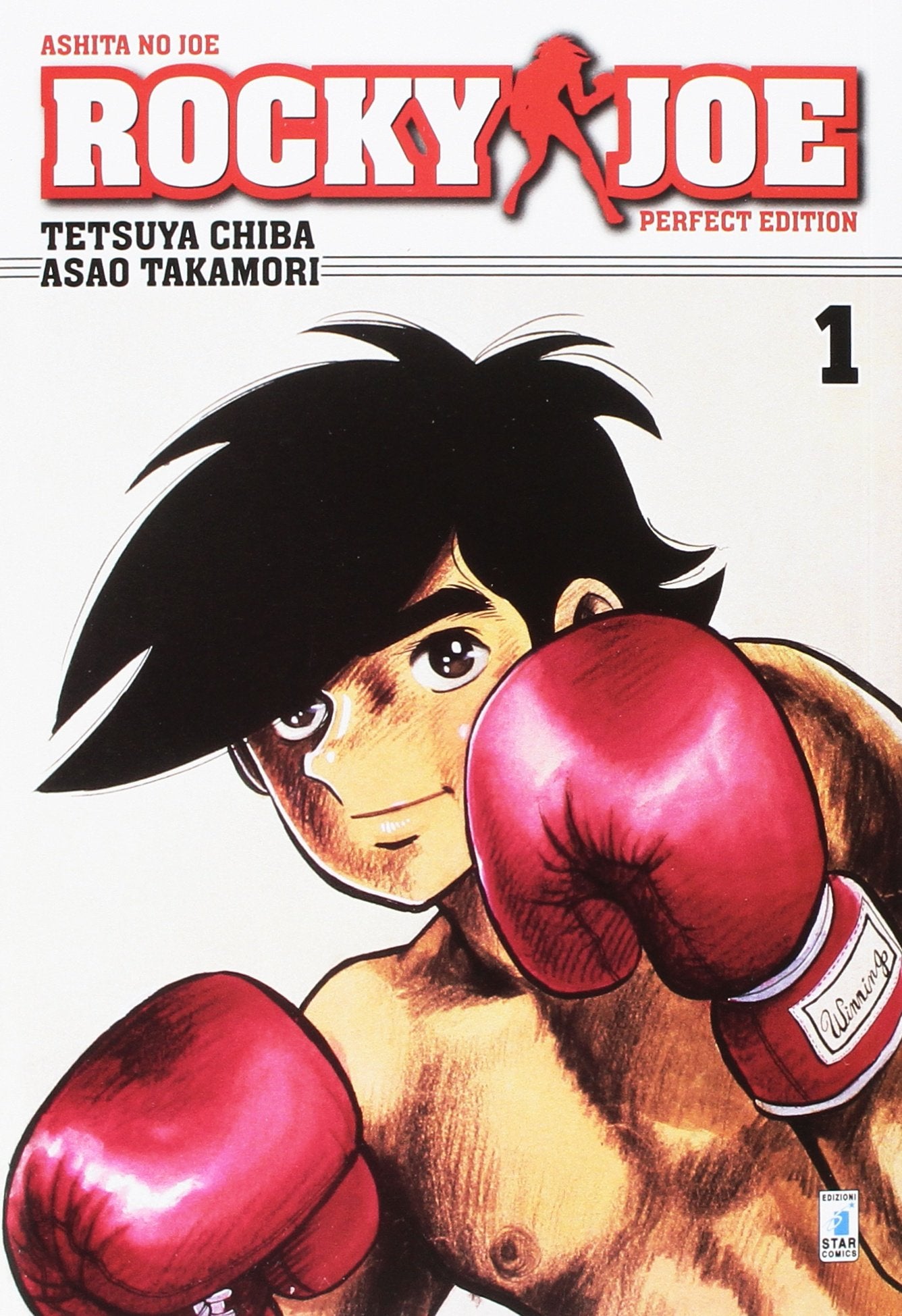 Rocky Joe – Perfect Edition 1 – Edizioni Star Comics – Italiano