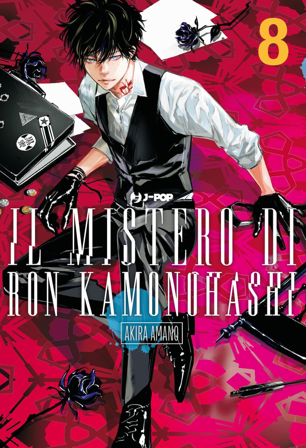 Il Mistero di Ron Kamonohashi 8 – Jpop – Italiano