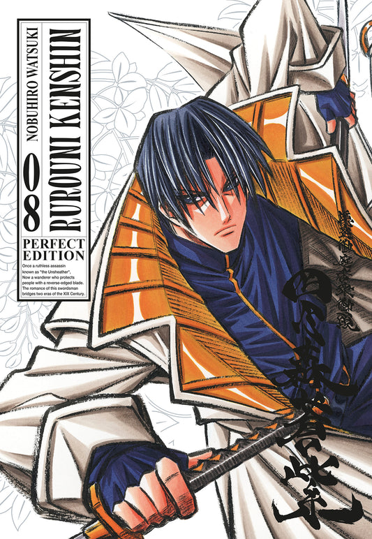 Rurouni Kenshin – Perfect Edition 8 – Edizioni Star Comics – Italiano