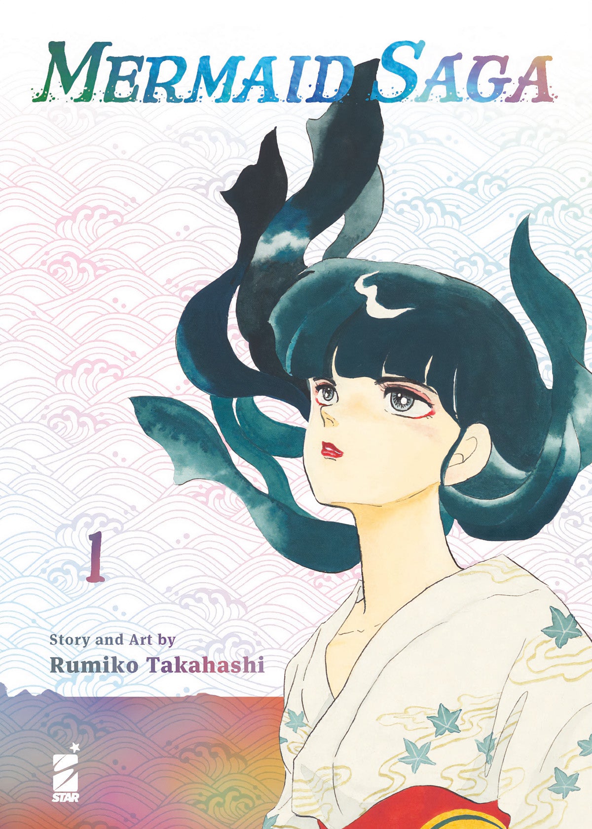 Mermaid Saga 1 – Umami 15 – Edizioni Star Comics – Italiano