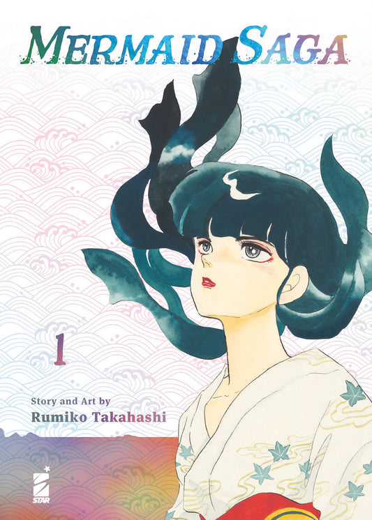 Mermaid Saga 1 – Umami 15 – Edizioni Star Comics – Italiano