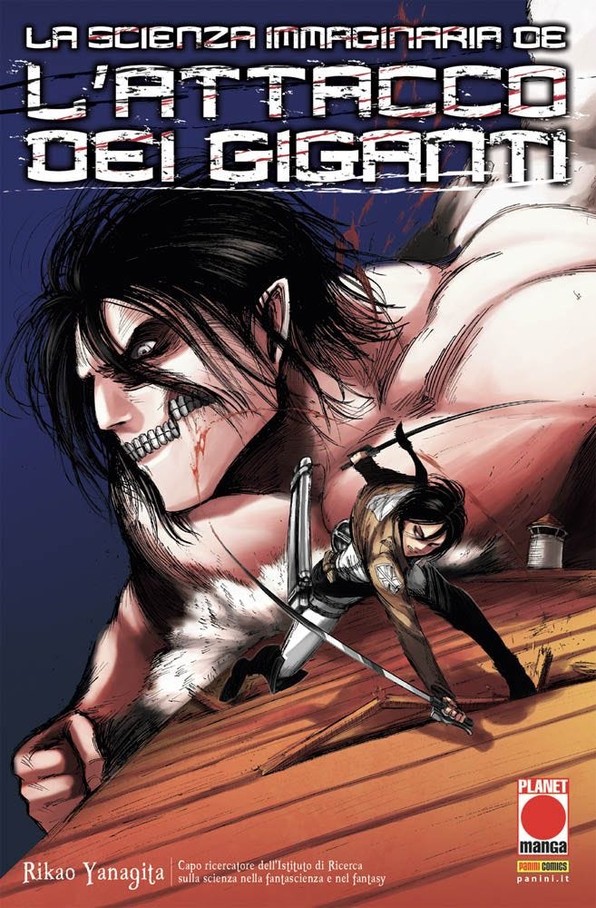 La Scienza Immaginaria de L’Attacco dei Giganti – Prima Ristampa – Panini Comics – Italiano