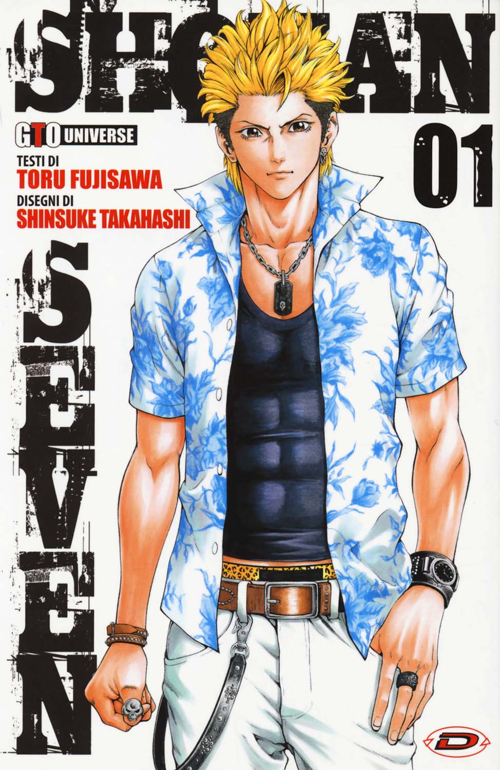 GTO Shonan Seven 1 – Dynit – Italiano