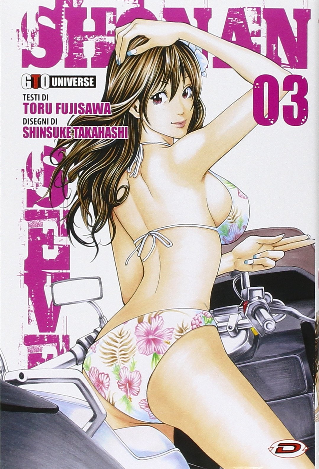 GTO Shonan Seven 3 – Dynit – Italiano