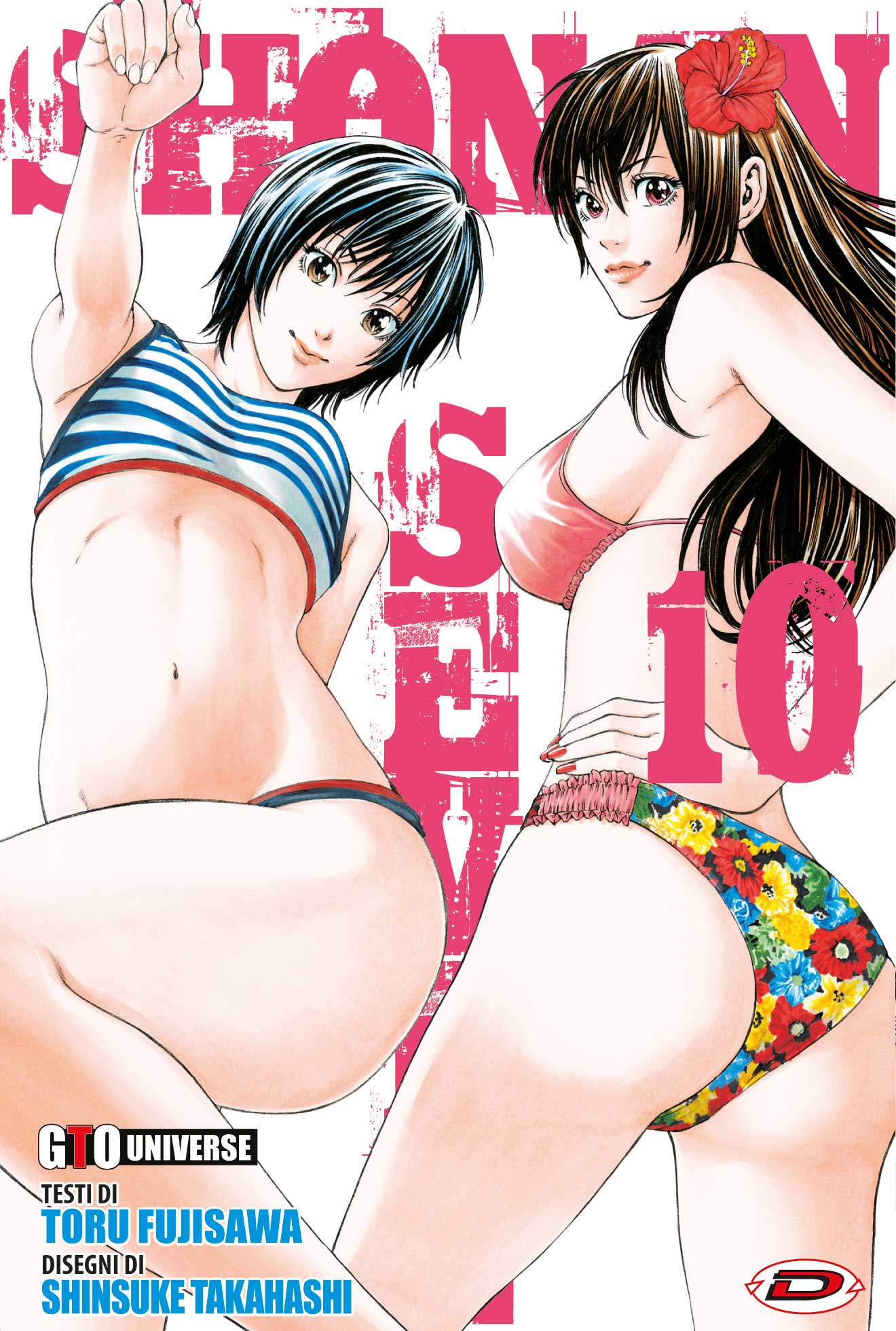 GTO Shonan Seven 10 – Dynit – Italiano