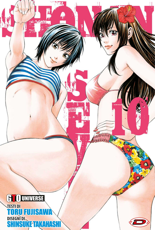 GTO Shonan Seven 10 – Dynit – Italiano