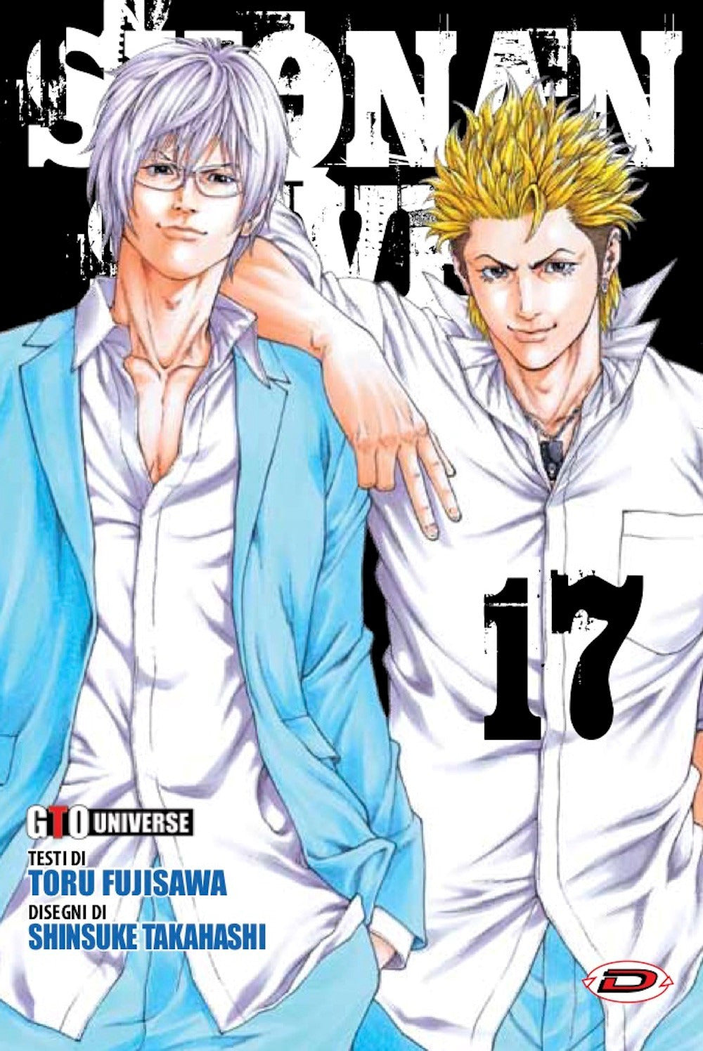 GTO Shonan Seven 17 – Dynit – Italiano