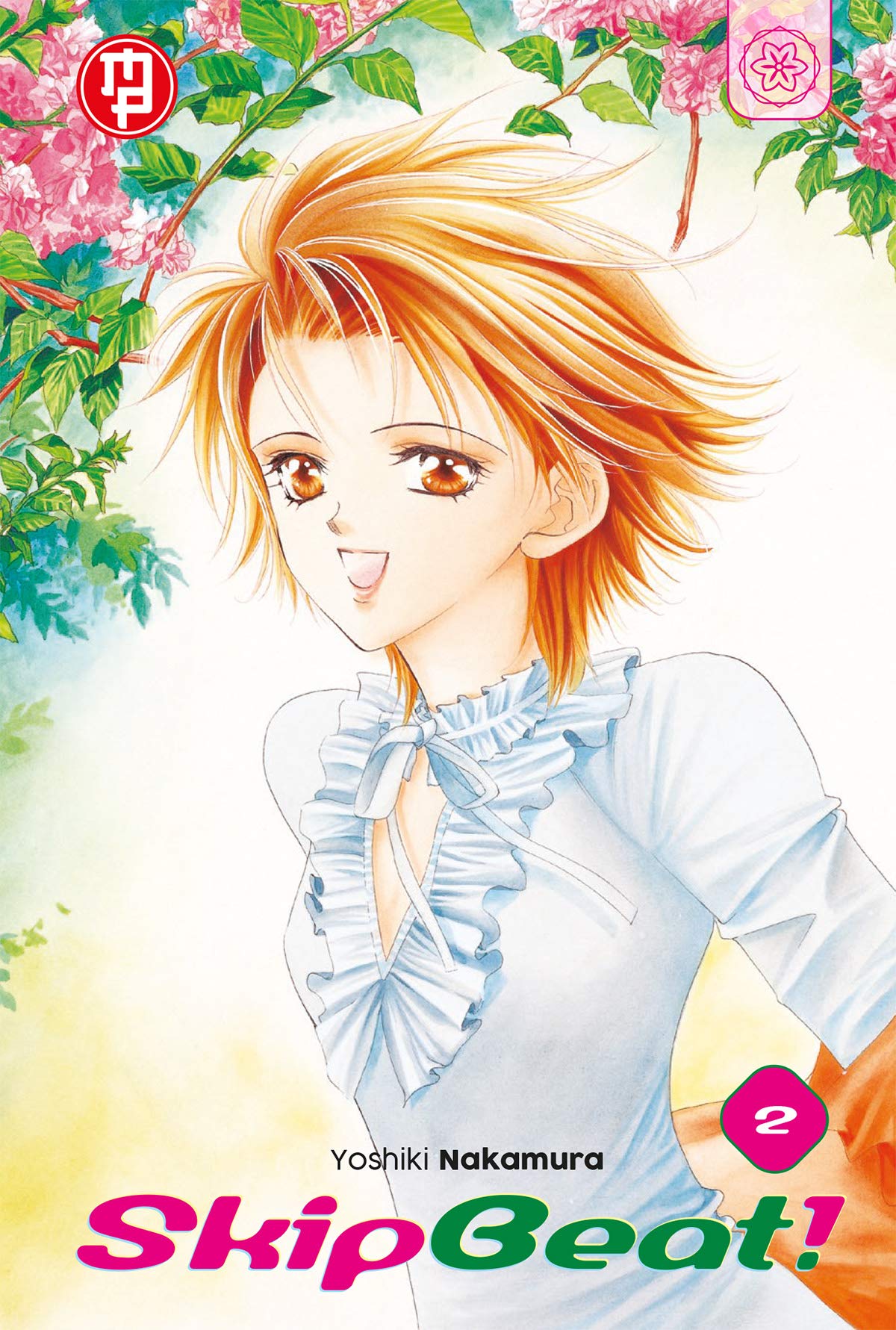 Skip Beat! Vol. 2 – Collana MX – Magic Press – Italiano