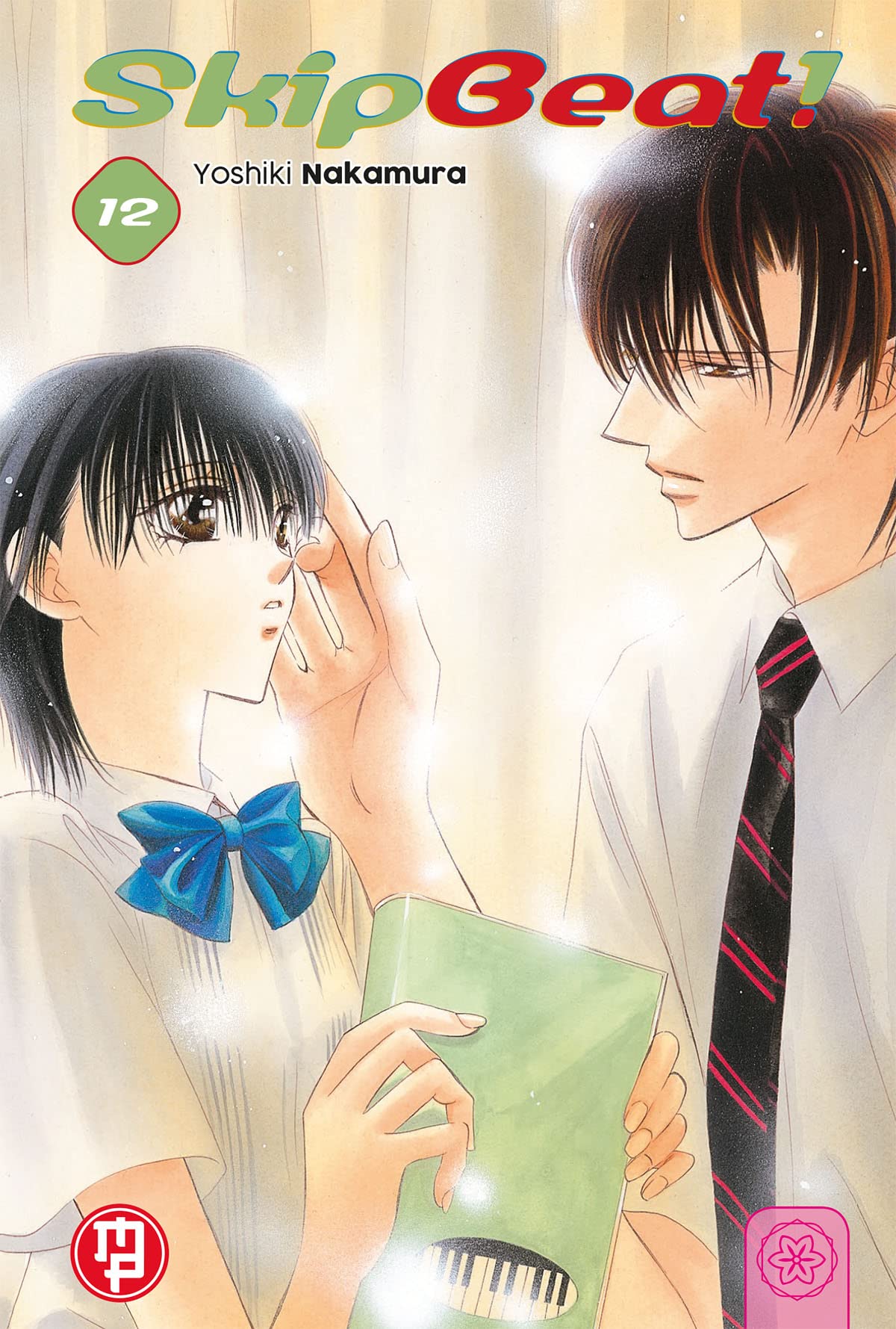 Skip Beat! Vol. 12 – Collana MX – Magic Press – Italiano