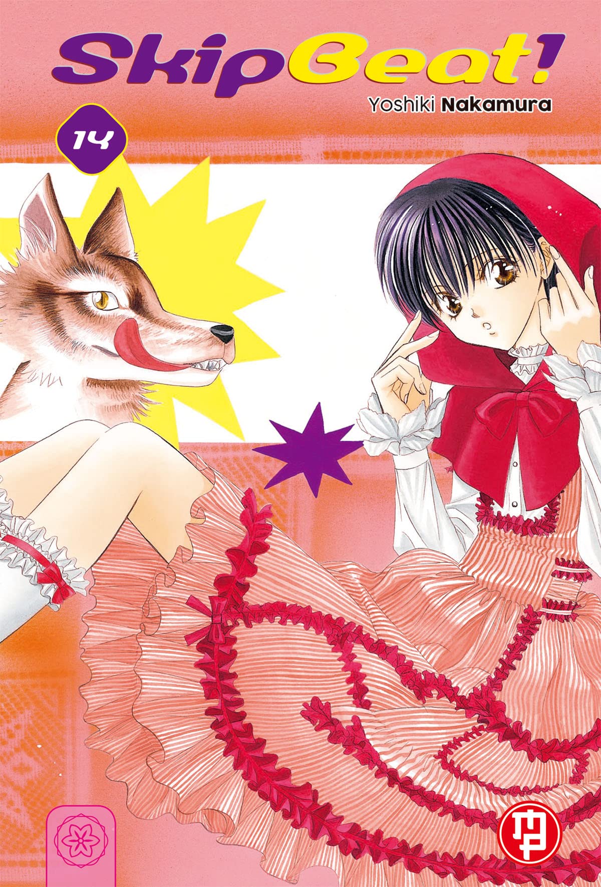 Skip Beat! Vol. 14 – Collana MX – Magic Press – Italiano