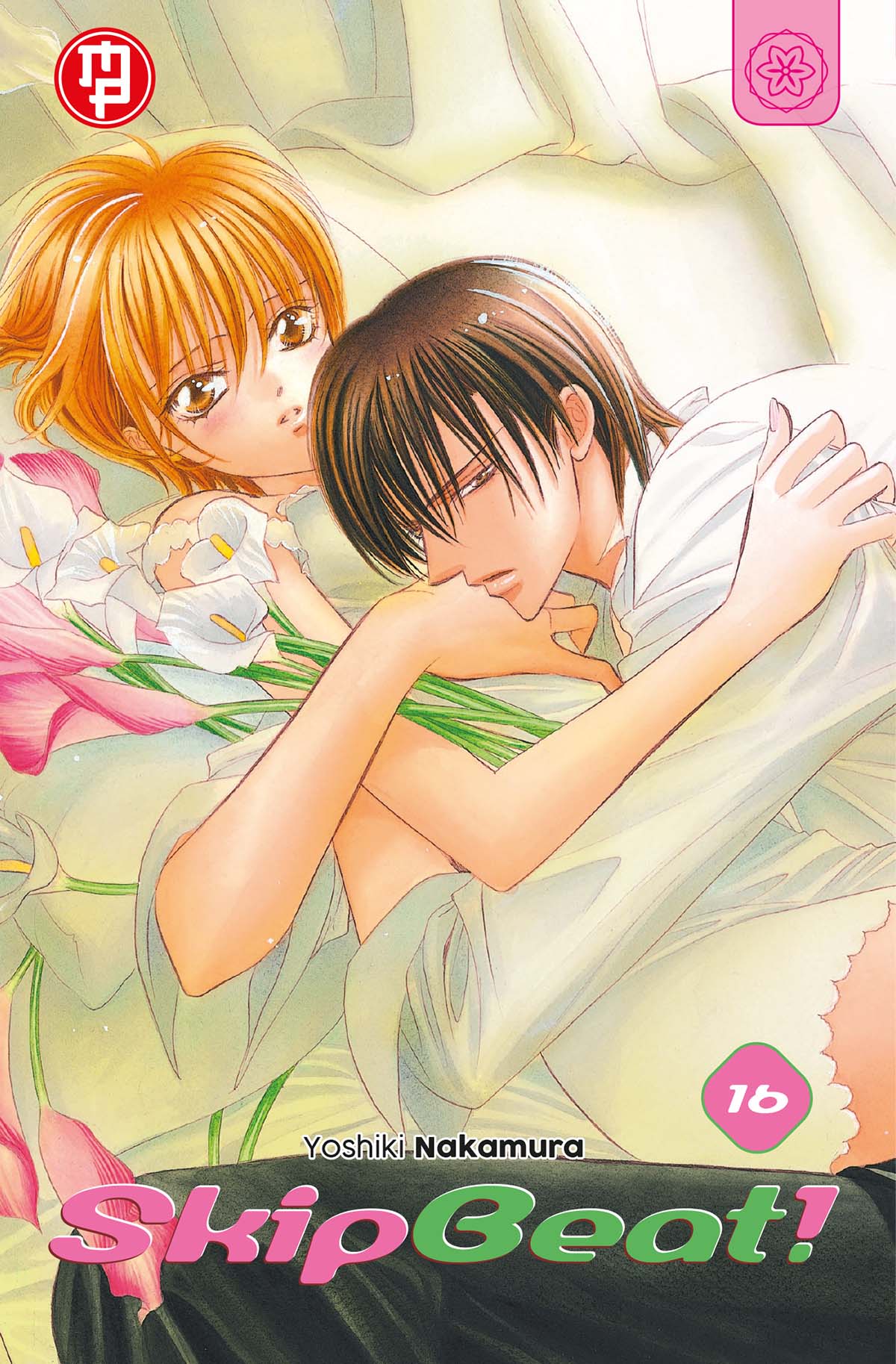 Skip Beat! Vol. 16 – Collana MX – Magic Press – Italiano