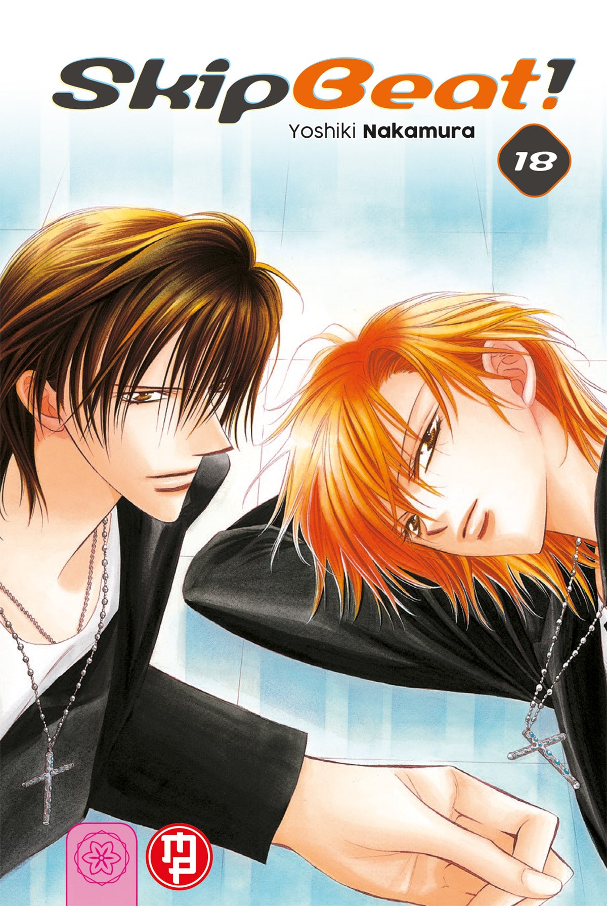 Skip Beat! Vol. 18 – Collana MX – Magic Press – Italiano