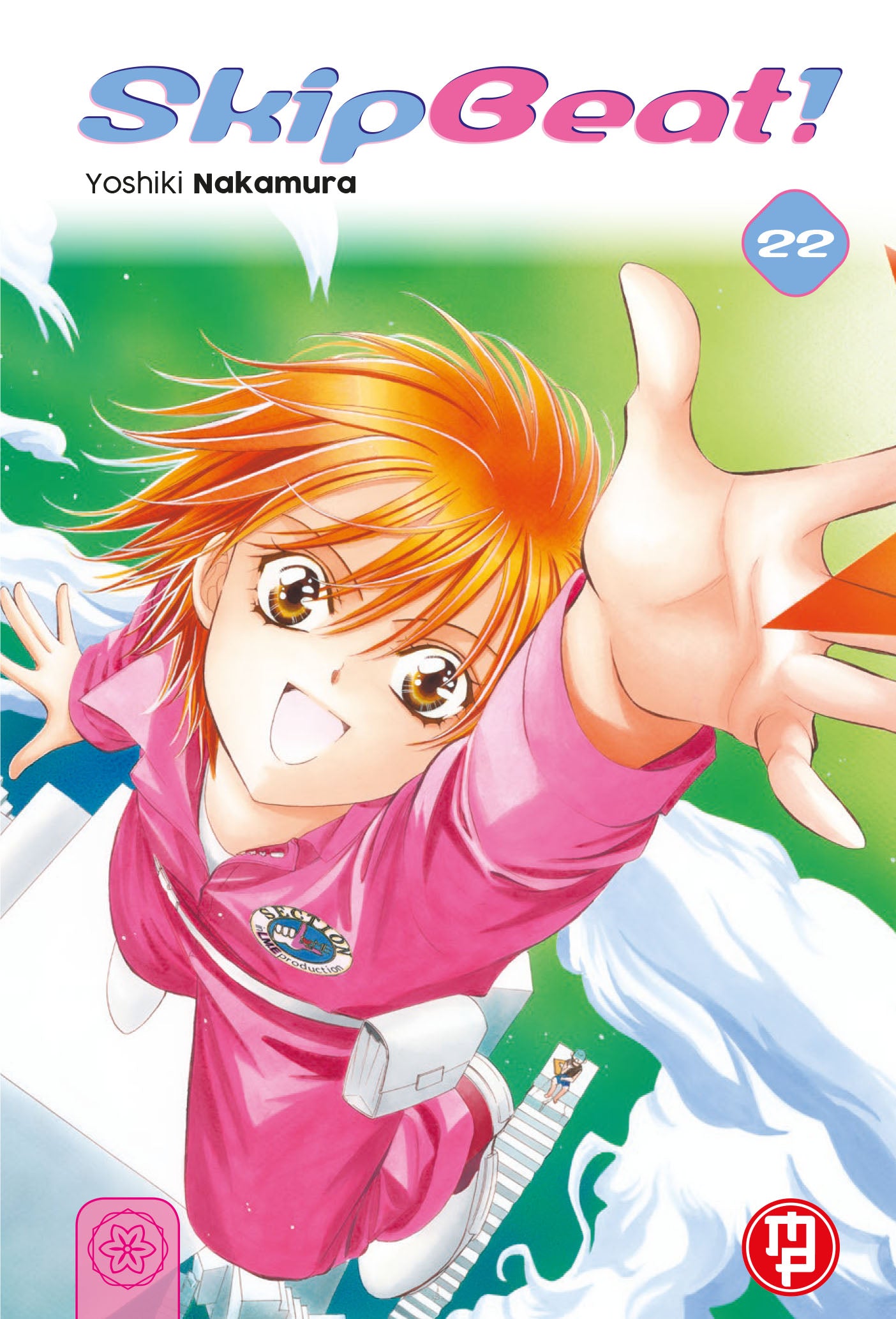 Skip Beat! Vol. 22 – Collana MX – Magic Press – Italiano