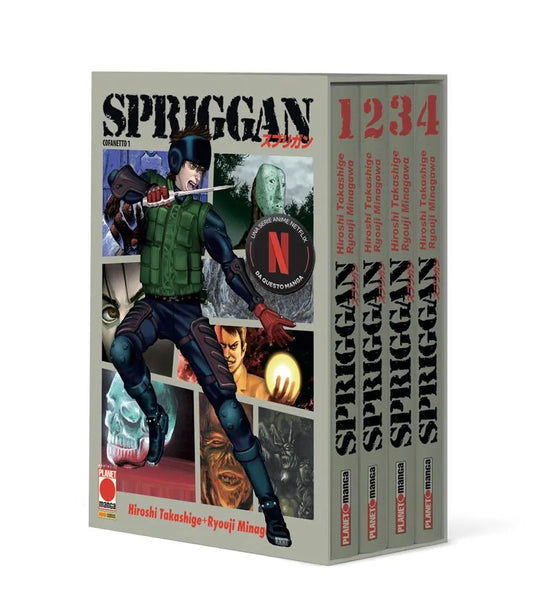 Spriggan Cofanetto 1 (Vol. 1-4) – Panini Comics – Italiano