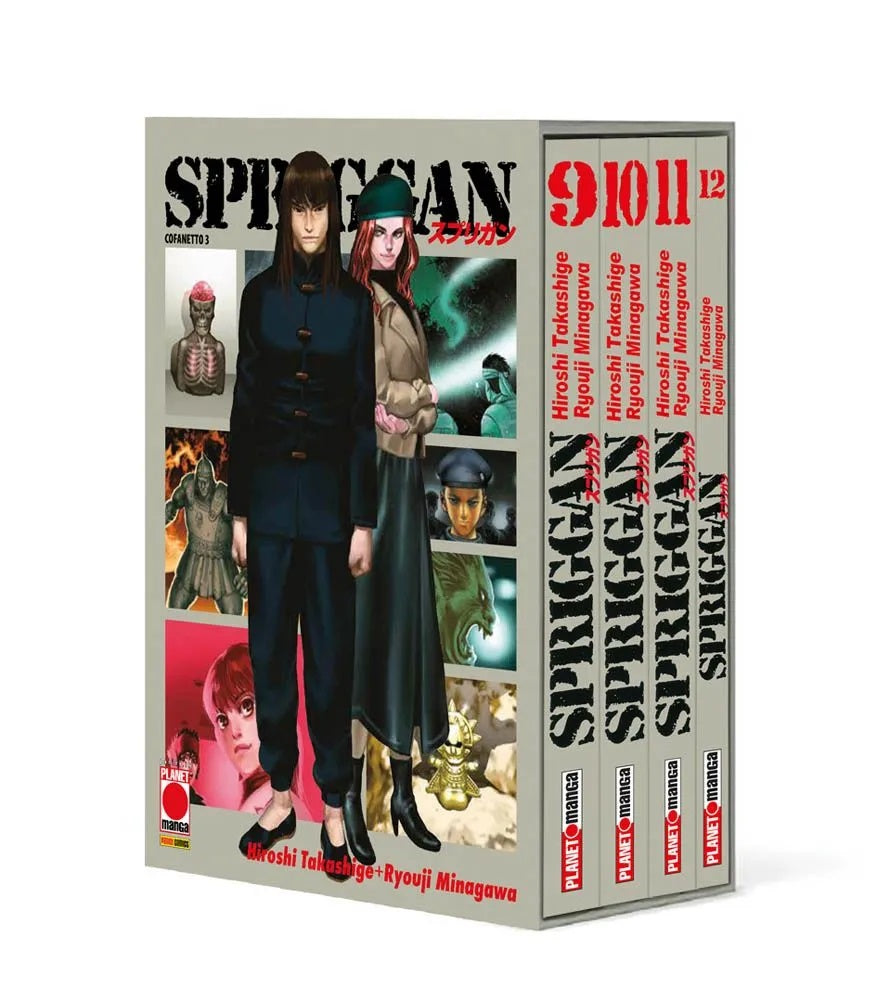 Spriggan Cofanetto 3 (Vol. 9-11 + Booklet) – Panini Comics – Italiano