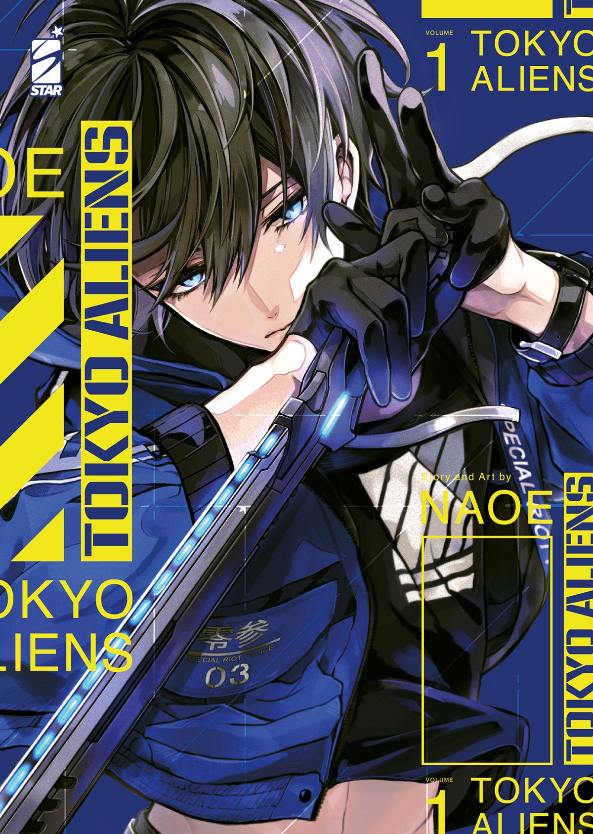 Tokyo Aliens 1 – Storie di Kappa 318 – Edizioni Star Comics – Italiano