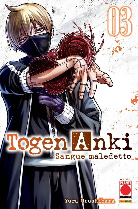 Togen Anki – Sangue Maledetto 3 – Manga Best 27 – Panini Comics – Italiano