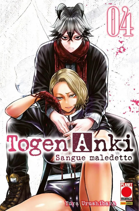 Togen Anki – Sangue Maledetto 4 – Manga Best 28 – Panini Comics – Italiano