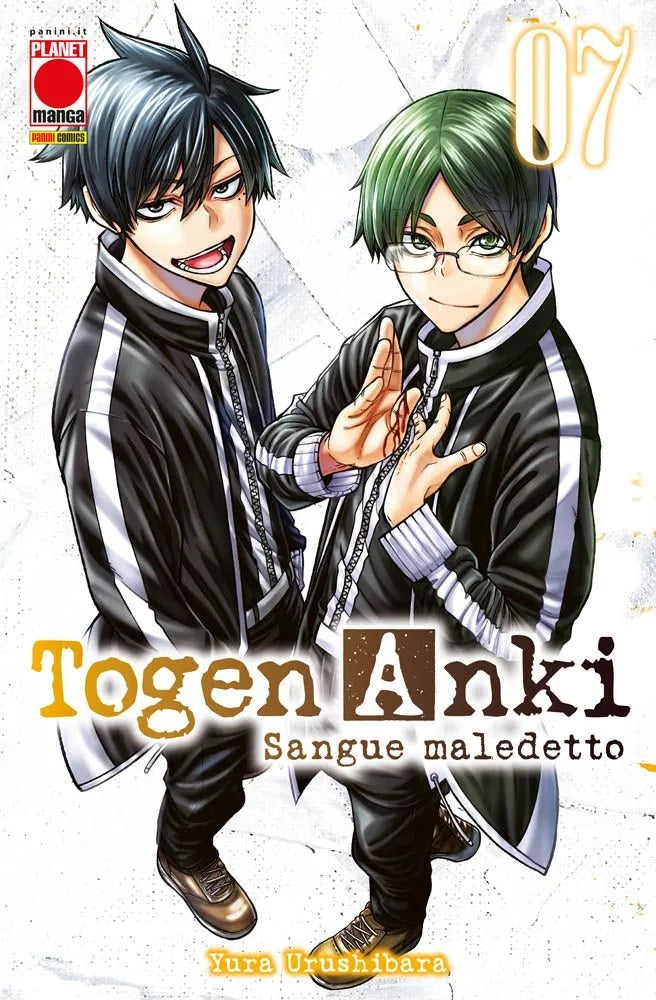 Togen Anki – Sangue Maledetto 7 – Manga Best 31 – Panini Comics – Italiano