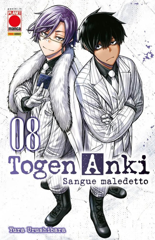 Togen Anki – Sangue Maledetto 8 – Manga Best 32 – Panini Comics – Italiano