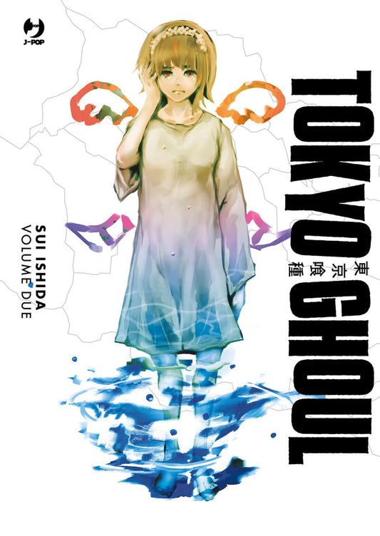 Tokyo Ghoul Deluxe Vol. 2 – Jpop – Italiano