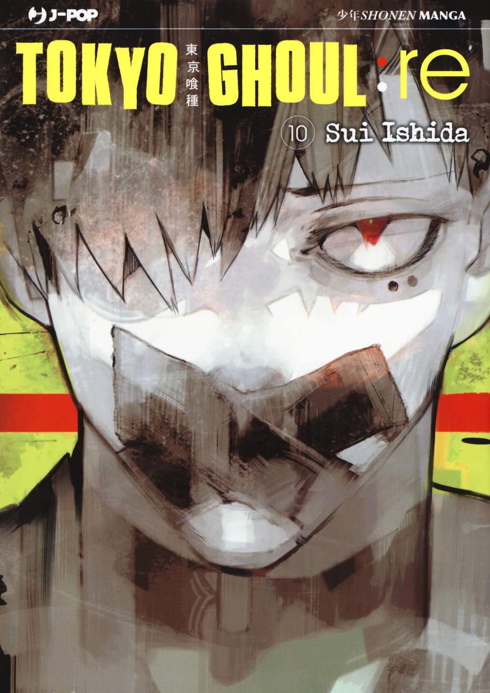 Tokyo Ghoul: Re 10 – Jpop – Italiano