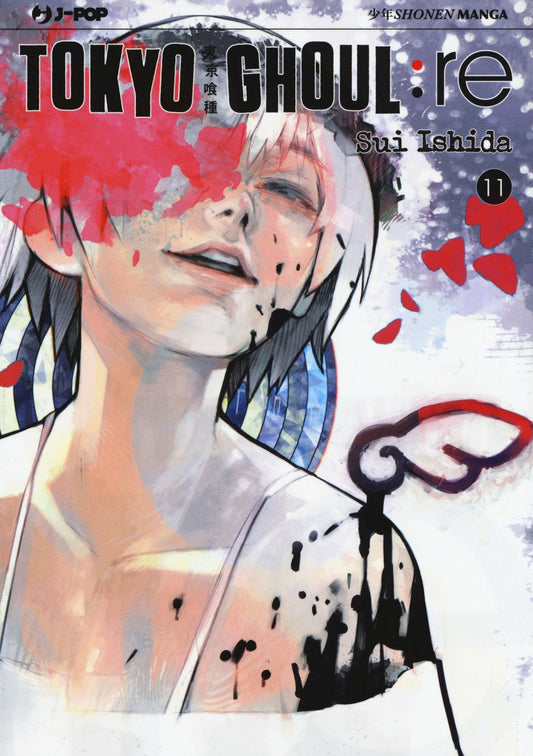 Tokyo Ghoul: Re 11 – Jpop – Italiano