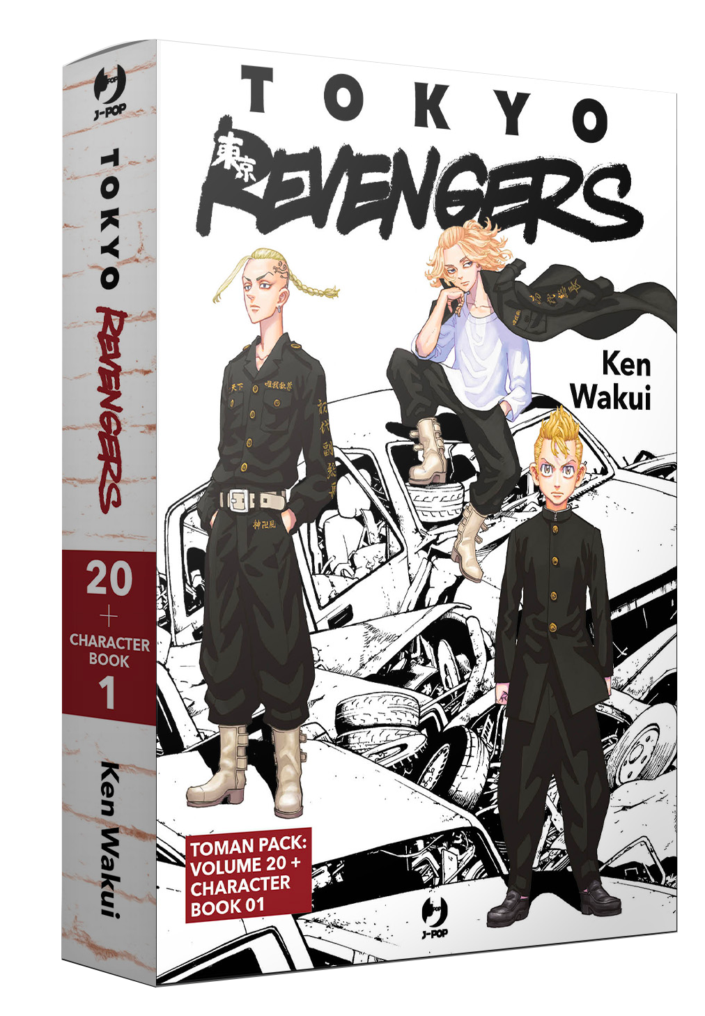 Tokyo Revengers Toman Pack 1 (Vol. 20 + Character Book 1) – Jpop – Italiano
